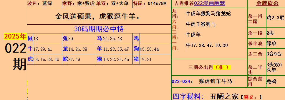 2.png