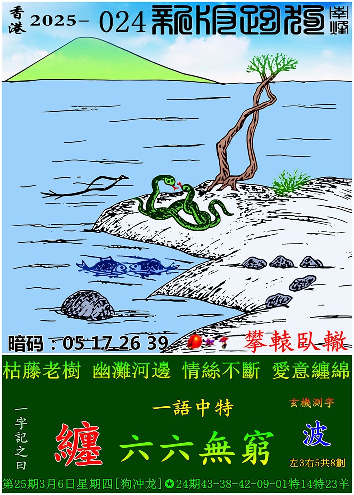 090144otdq2ym4dot4apdy.jpg