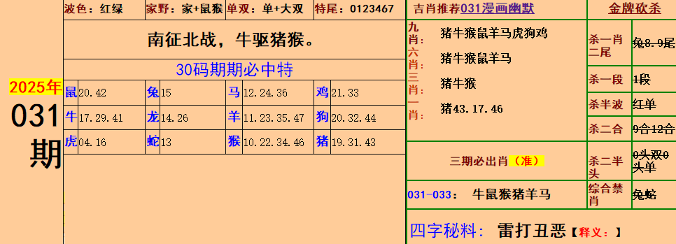 3.png