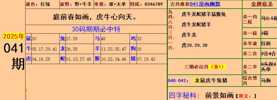 2.png