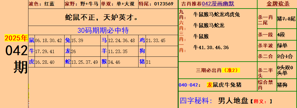 2.png