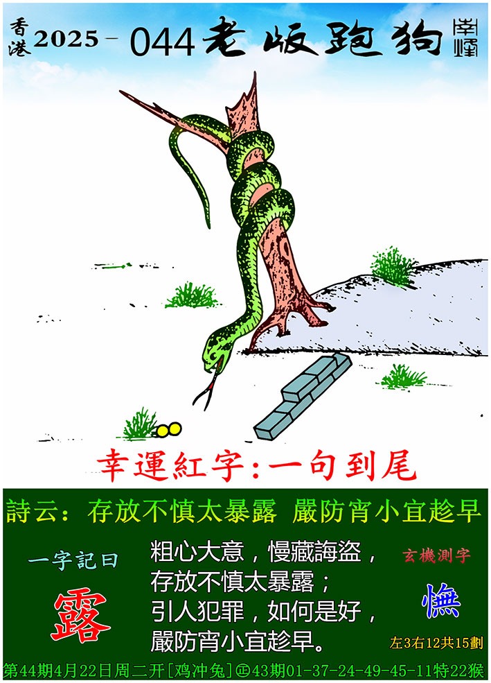 005305ez2zhk4fhzfmmmfm.jpg