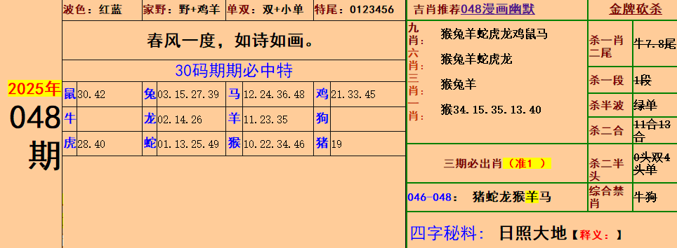 2.png