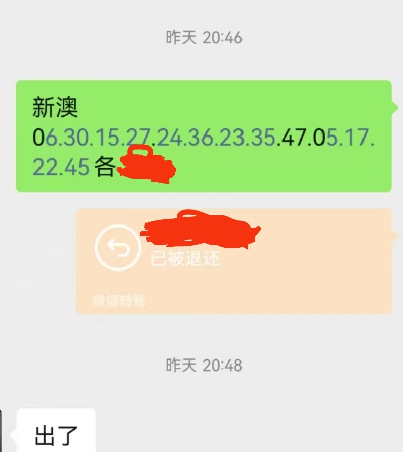 mmexport1746328427720.jpg