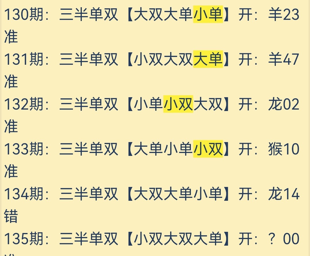 Screenshot_20250515_033044_com.android.chrome_edit_147661667472259.jpg