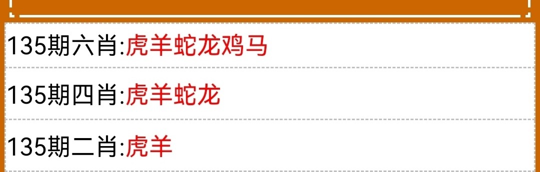 Screenshot_20250515_181735.jpg