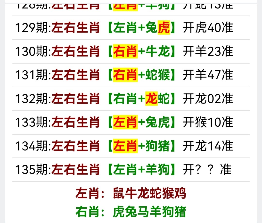 Screenshot_20250515_182040.jpg