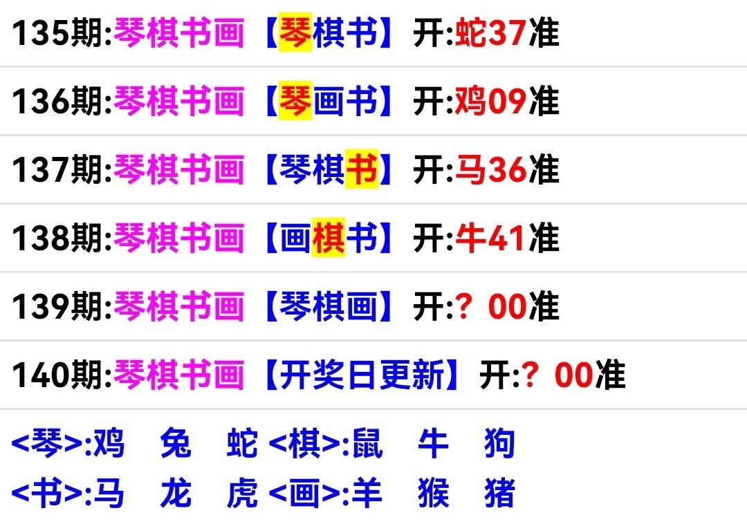 Screenshot_20250519_190050.jpg