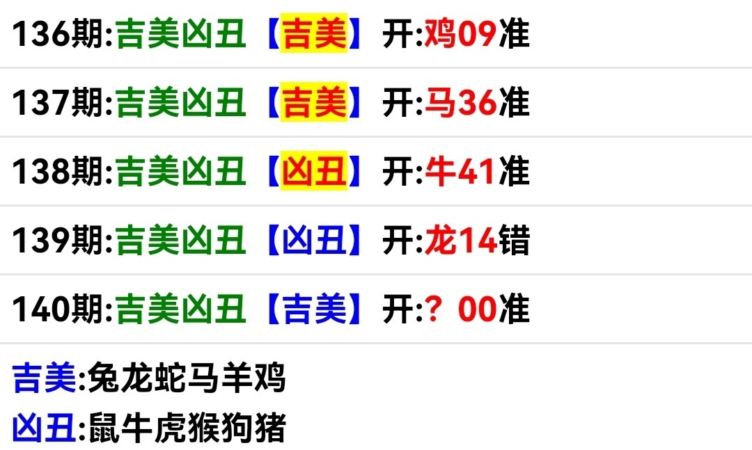 Screenshot_20250520_022323.jpg