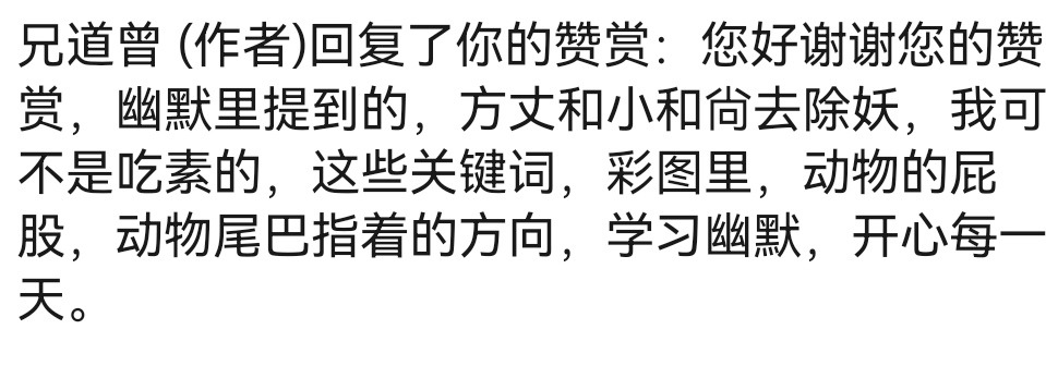 Screenshot_20250708_211523.jpg