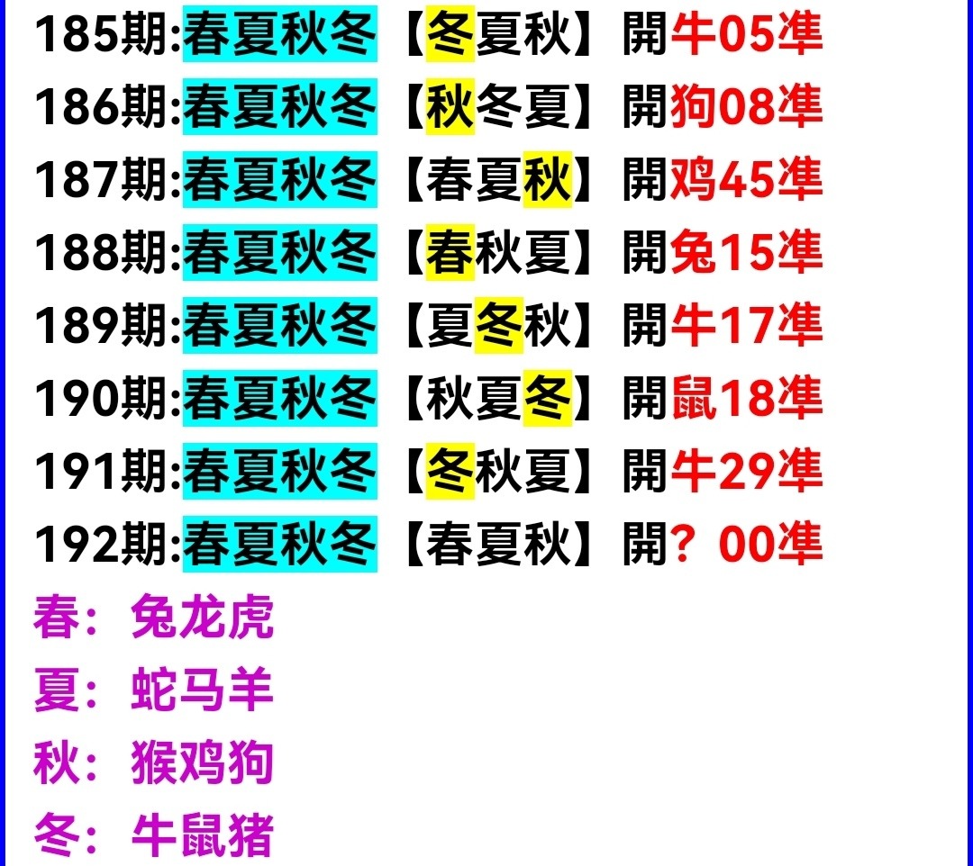 Screenshot_20250711_154233.jpg