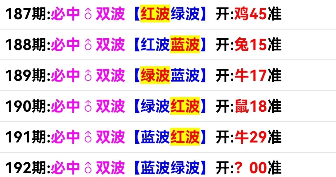 Screenshot_20250711_154441.jpg