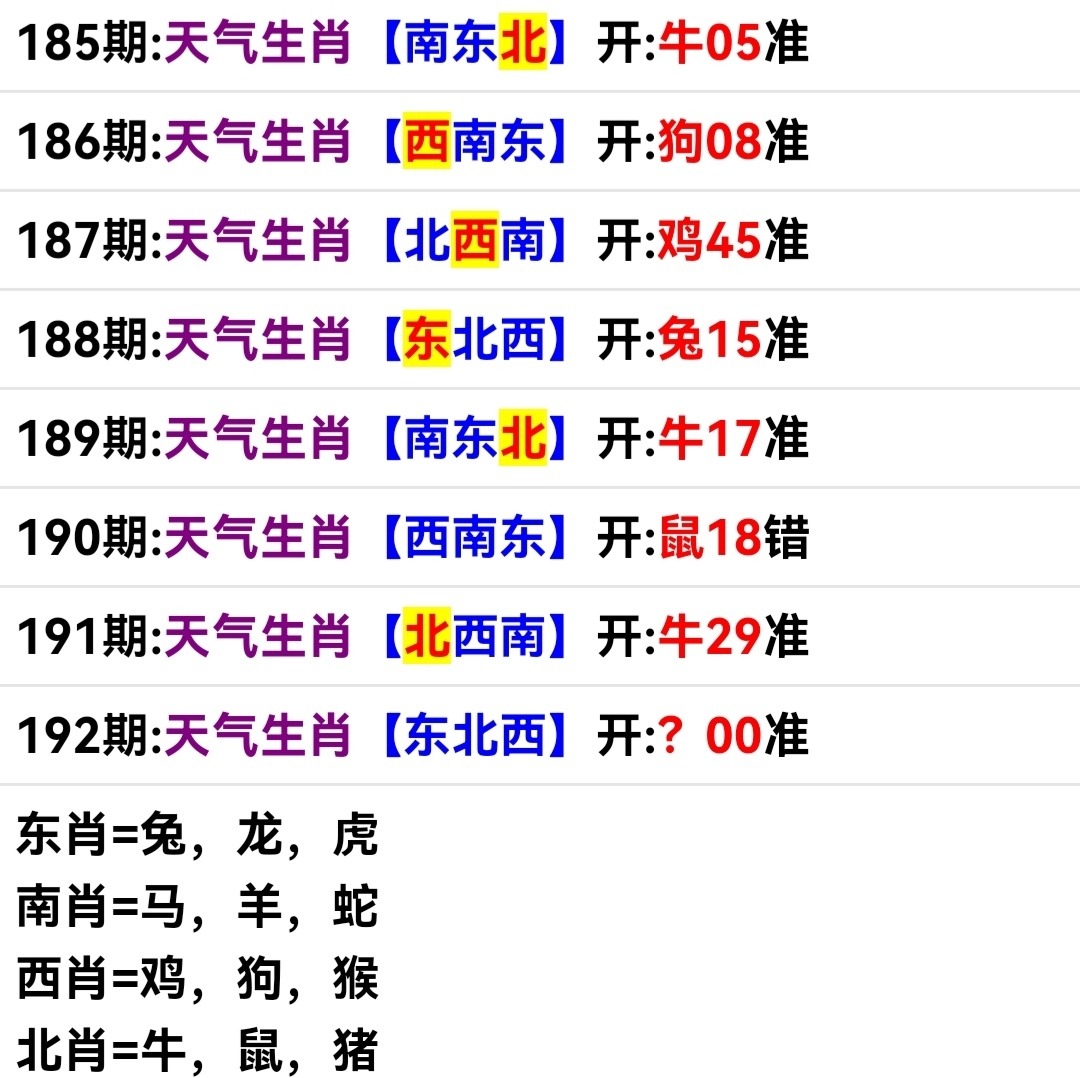 Screenshot_20250711_155541.jpg