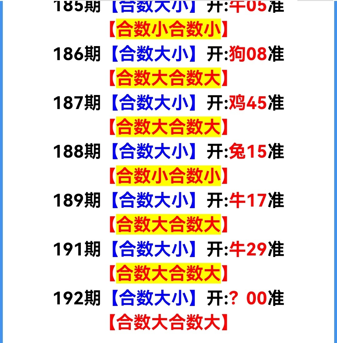 Screenshot_20250711_155721.jpg