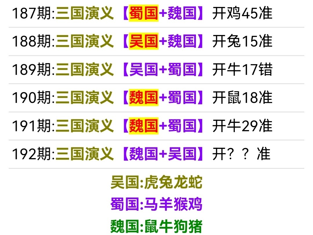 Screenshot_20250711_160326.jpg