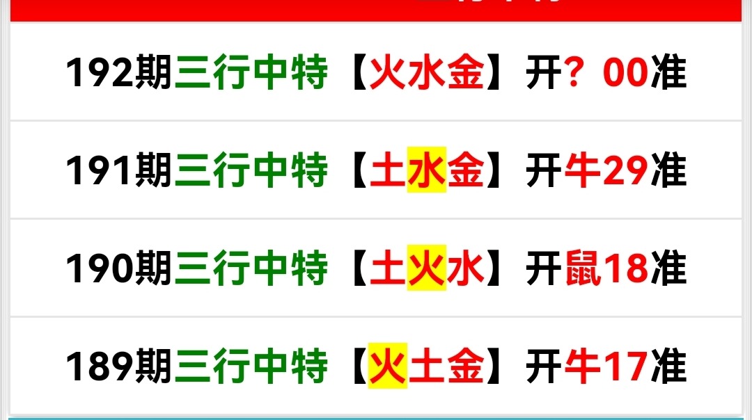 Screenshot_20250711_192643.jpg