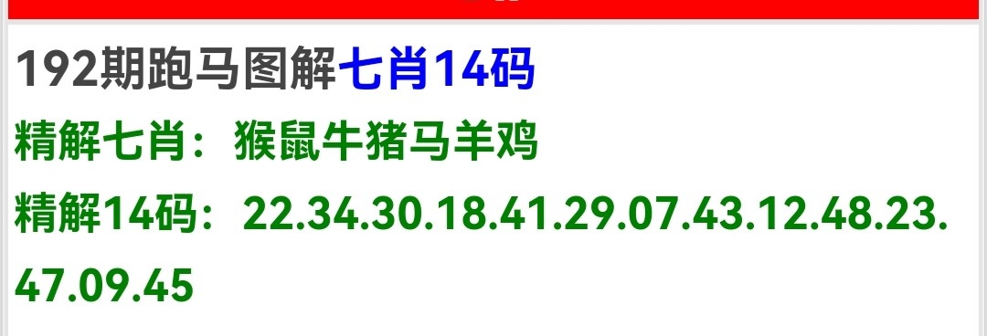 Screenshot_20250711_194810.jpg