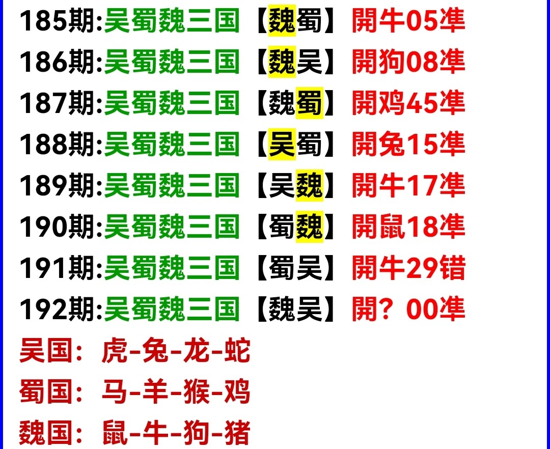 Screenshot_20250711_194920.jpg