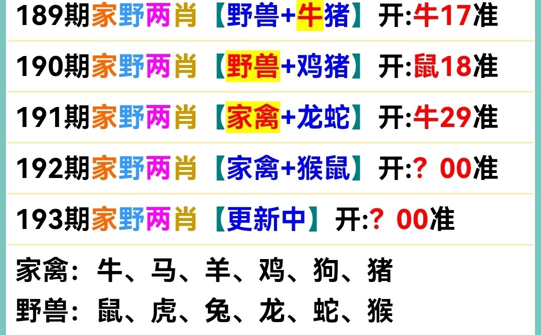 Screenshot_20250711_201330.jpg