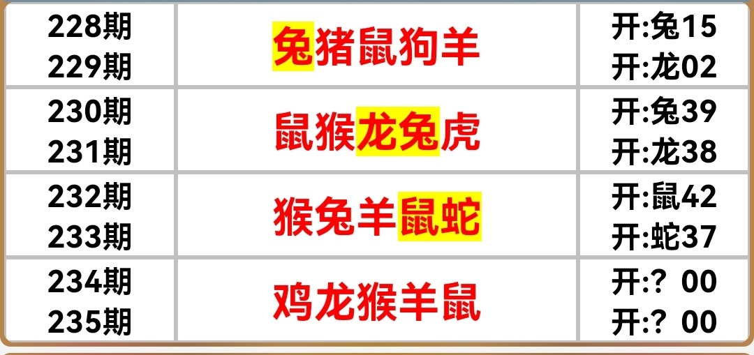 Screenshot_20250822_185701.jpg