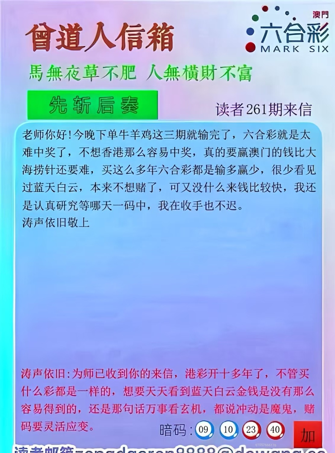 MEITU_20250918_181720848.jpg
