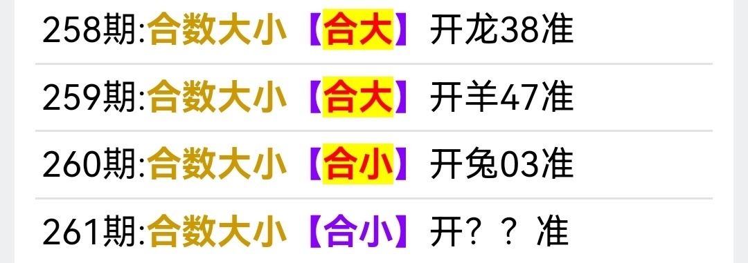Screenshot_20250918_194634.jpg