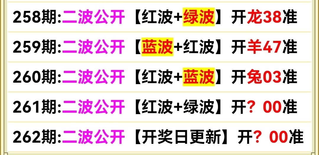 Screenshot_20250918_195604.jpg