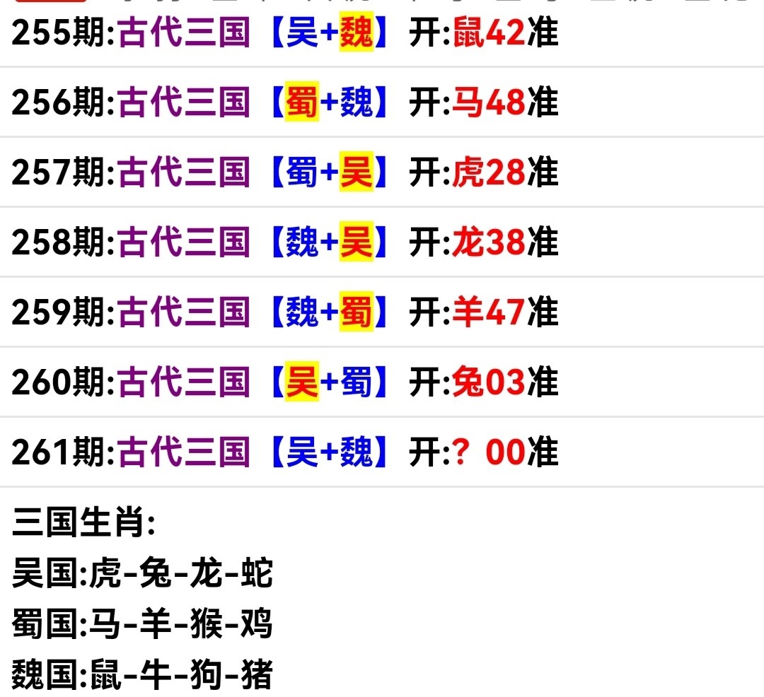Screenshot_20250918_200455.jpg