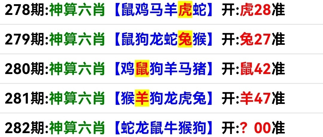 Screenshot_20251009_160540.jpg