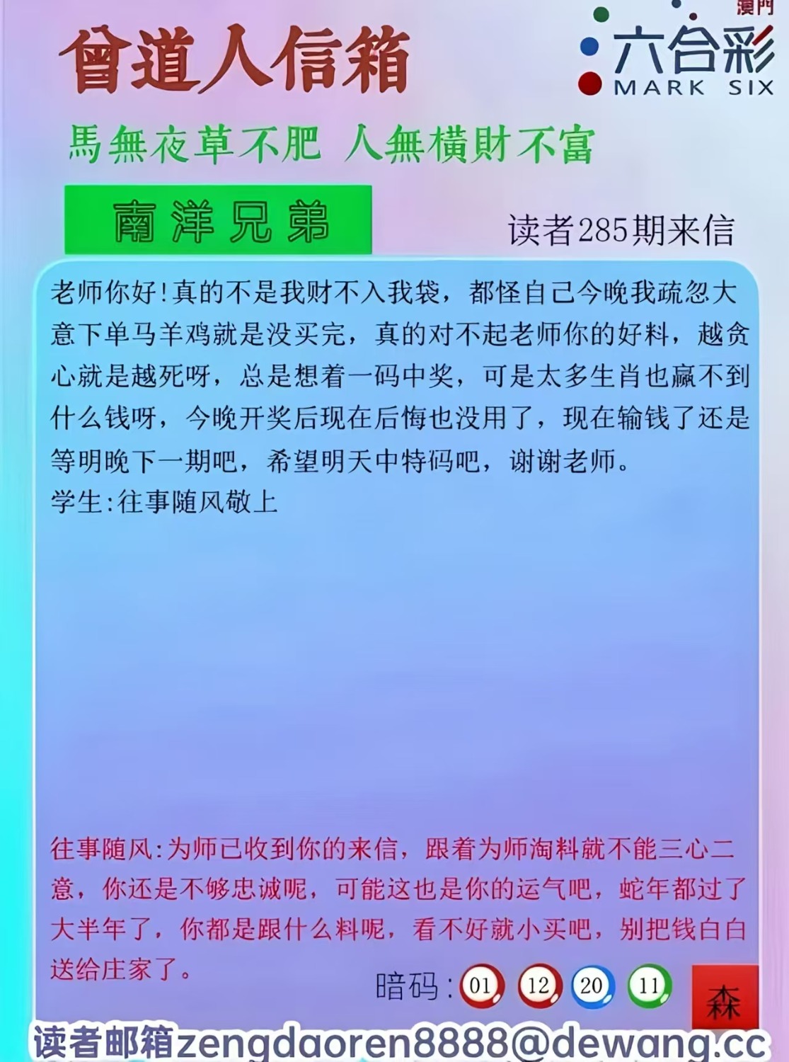 mmexport1760257599798.jpg