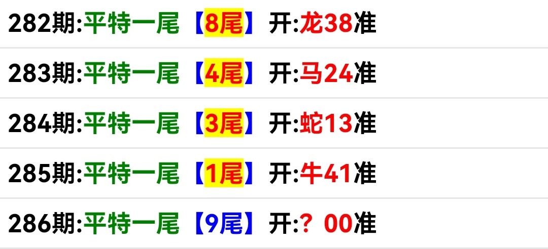 Screenshot_20251013_171503.jpg