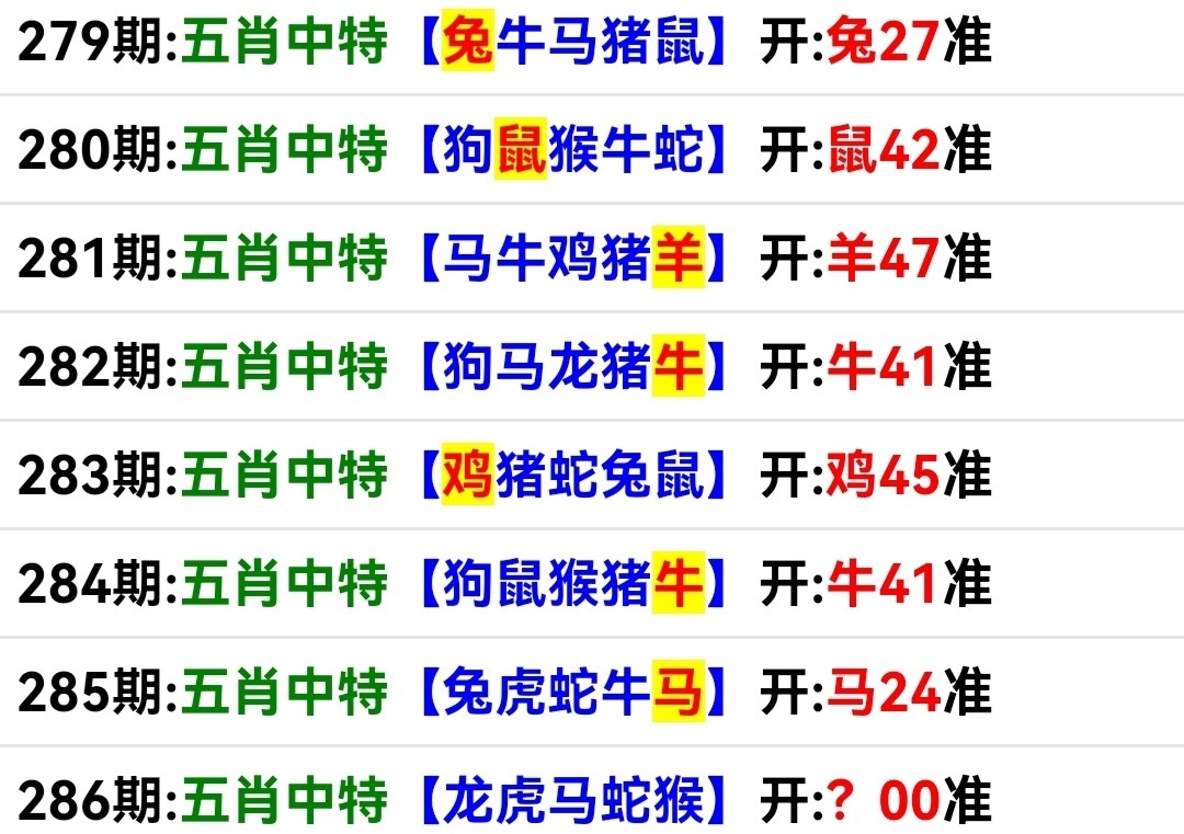 Screenshot_20251013_173734.jpg