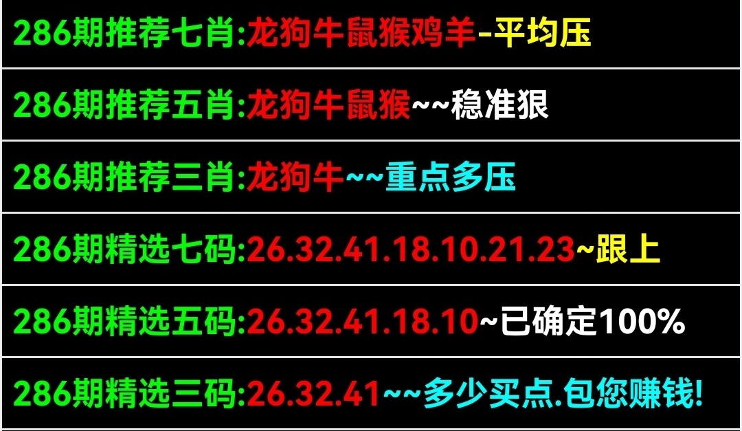 Screenshot_20251013_194821.jpg