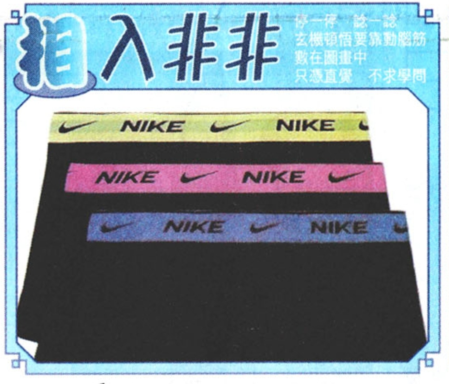 1000093923.jpg