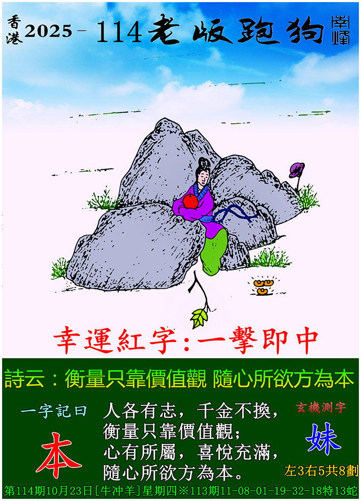 103056zhgu8z1h2d3kx3a3.jpg