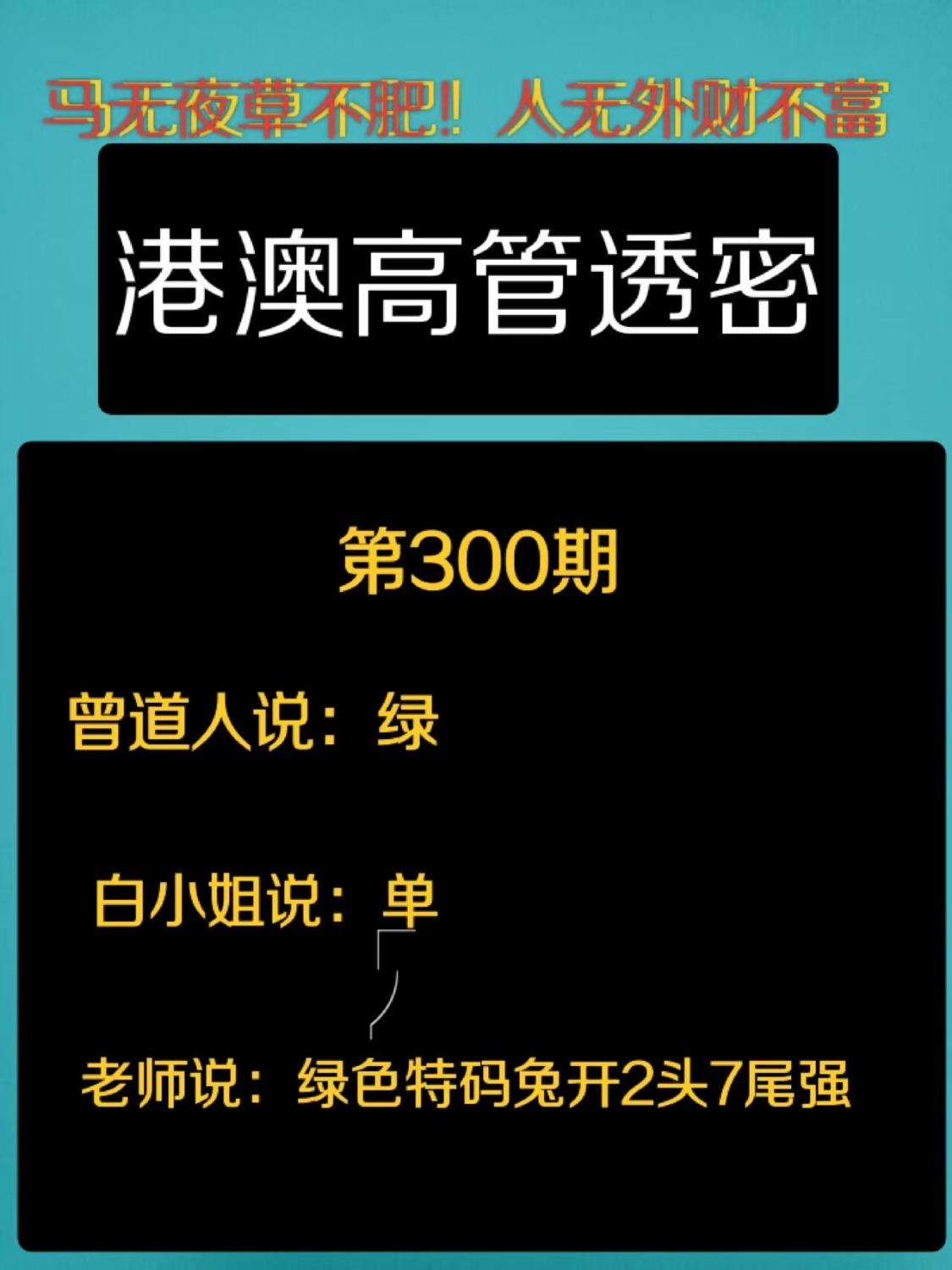 mmexport1761489006733.jpg