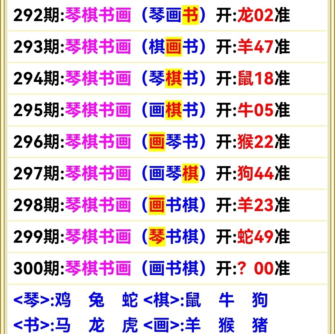 Screenshot_20251027_154716.jpg