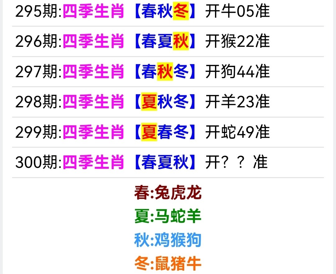 Screenshot_20251027_162546.jpg