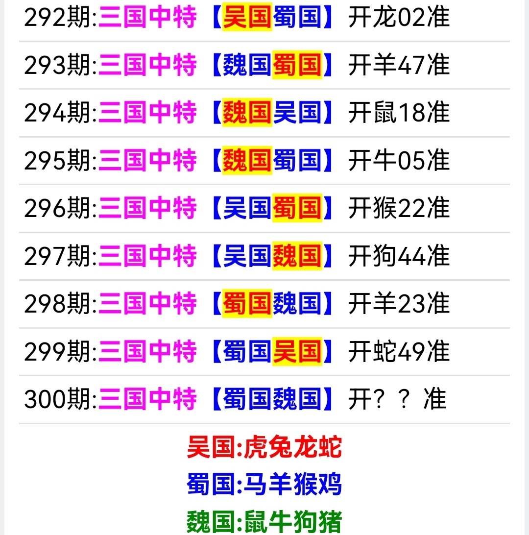 Screenshot_20251027_164744.jpg
