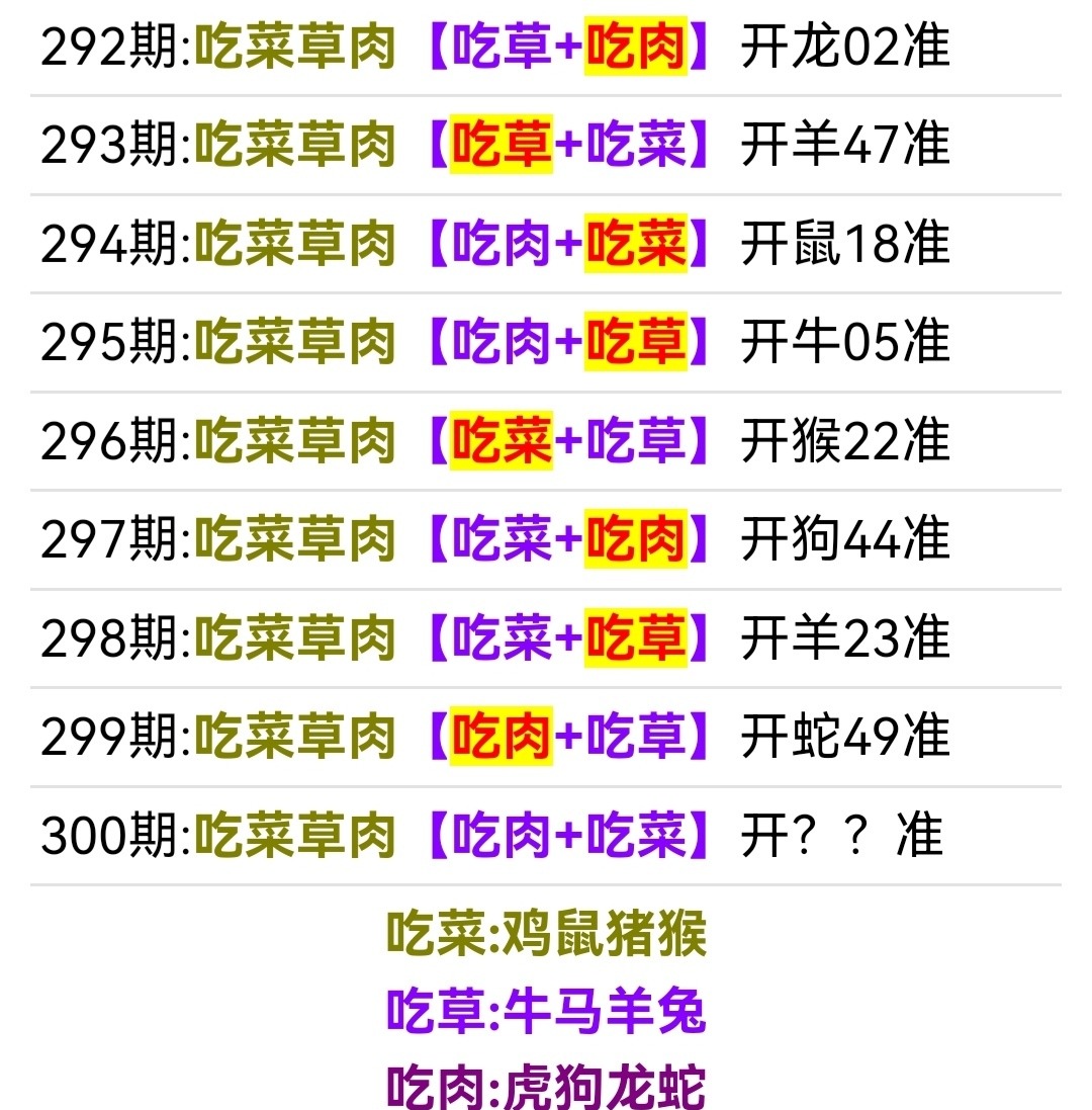 Screenshot_20251027_165744.jpg