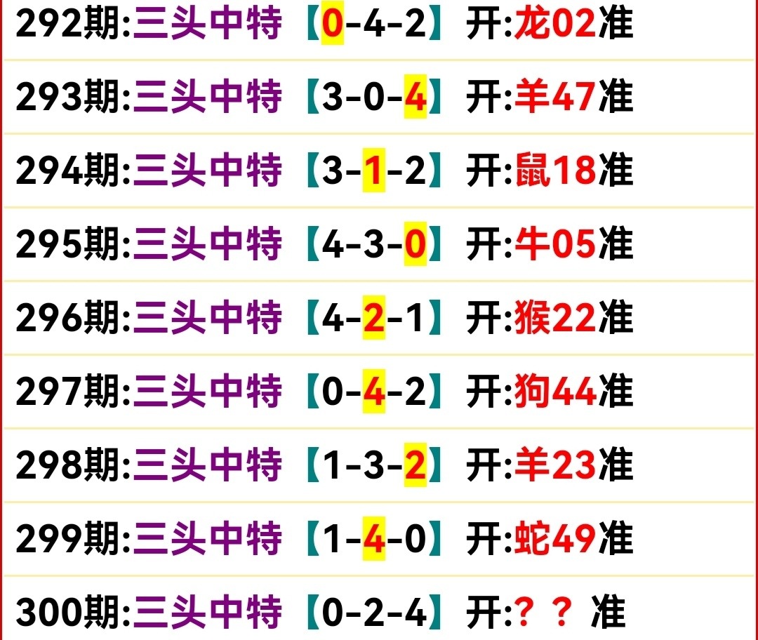 Screenshot_20251027_165923.jpg