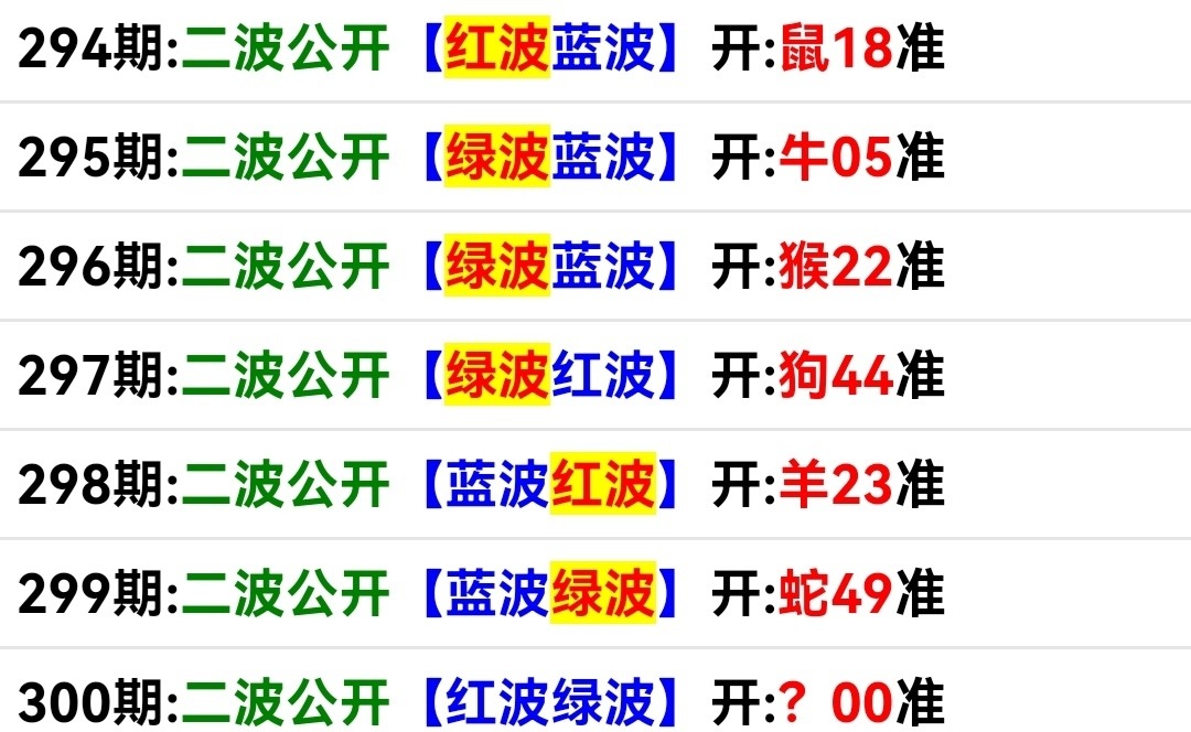 Screenshot_20251027_170111.jpg