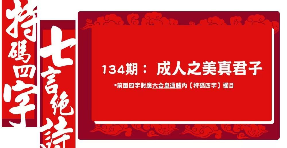 170453hgjzbhlq9eehscu9 (1).jpg